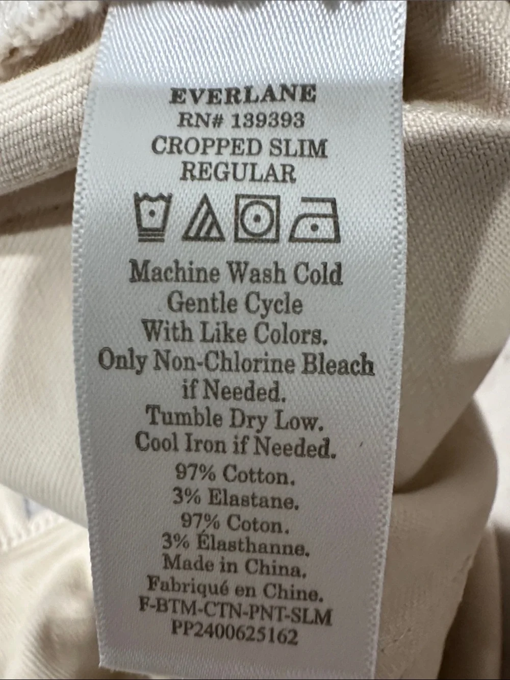 Everlane UTILITY STRAIGHT-LEG PANTs bone white Size 14 NWT cropped cotton